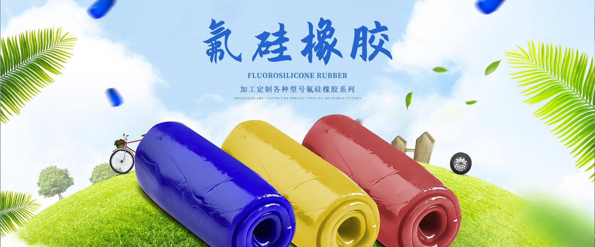 泰安荔枝教育培訓(xùn)學(xué)校